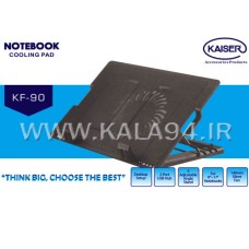 فن خنک کننده KAISER KF-90 / تک فن 14 سانتی سوپر سایلنت / مناسب 9 اینچ تا 17 اینچ / شیب استاندار و پایه نگهدارنده دو طرفه مجزا / پایه قابل تنظیم فلزی در 5 ارتفاع / دو پورت USB با کابل لینک / پاور دار / کیفیت عالی